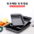 Square Cake Steaming Plate Non-Stick Rectangular Cake Barbecue Plate Square Plate DIY Baking Oven Biscuit Baking Tray