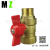 Brass 3Point Butterfly Handle Internal and External Thread Ball Valve Internal and External Thread/8 Thread DN15 to Dn25