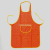 PVC Oil-Proof Waterproof Apron Kitchen Promotional Gift Korean Polyester Apron Wholesale Letter Printed Tape Pocket