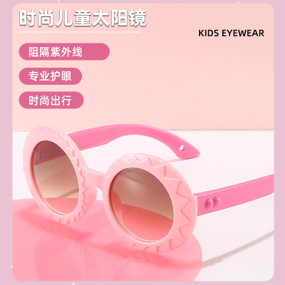 Kids Sunglasses Glasses Factory Personalized Boys Girls Sun-Resistant Sunglasses Baby Sunglasses Children's Glasses 6101