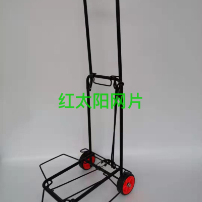 Hand Buggy Foldable and Portable Trolley Luggage Trolley Household Luggage Trailer Climbing Building Lever Car Shopping and Shopping