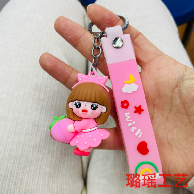 New Cute Cartoon Keychain Peach Girl Little Doll PVC Lovely Bag Hanging Ornament Couple Small Gift
