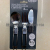 Export to South Korea Three-Piece Fork Spoon Knife and Fork Set 410