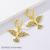 European and American New Style Light Luxury Gold Color Zirconium Swan Earrings Copper Gold Plated Phoenix Totem Niche Flying Bird Atmosphere Ear Clip