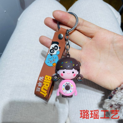 New Cute Cartoon Keychain Candy Girl Little Doll PVC Lovely Bag Hanging Ornament Couple Small Gift