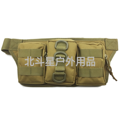 Multifunctional Triple Waist Bag Outdoor Sports Waist Bag Tactical Camouflage Belt Bag Outdoor Waterproof Mountaineering Cycling Bag