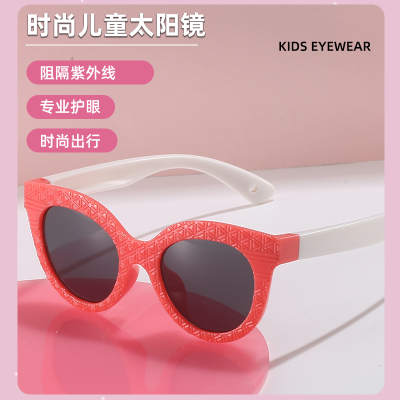 Kids Sunglasses Glasses Factory Personalized and Girls Sun-Resistant Sunglasses Baby Sunglasses Children's Glasses 6113