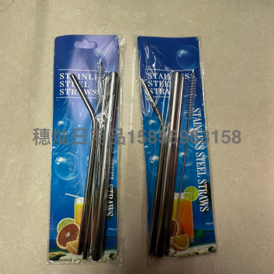 Stainless Steel Straw Two Straight One Curved One Brush