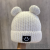 Korean Style Cartoon Bear Knitted Hat Women's Autumn and Winter Warm and Cute Smiley Face Thickened Sleeve Cap Lovers Wild Wool