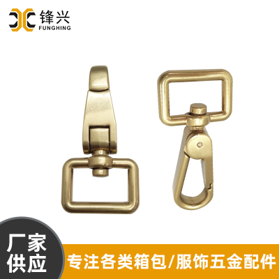 Stone Hook Buckle Manufacturers Supply Key Chain Luggage Hardware Jewelry Accessories Dog Buckle Lobster Buckle Bracelet Necklace Buckle