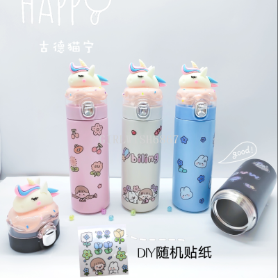 New 304 Stainless Steel Unicorn Bounce Thermos Cup Stickers DIY Fresh Portable Wholesale Stock