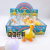 Creative New Undress Duck Decompression Compressable Musical Toy Vent Flash Duck Squeeze Small Animal in Stock Wholesale