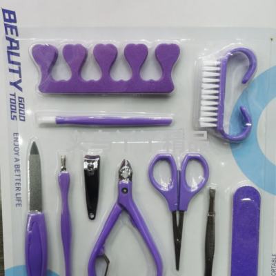 Color Beauty Manicure Implement Care Manicure Suction Card Set of 10 Household File Nail Scissors Fingernail Maintenance Kit