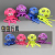 Factory Direct Sales Jellyfish Holed Balls Decompression Toys for Children Simulation Marine Jellyfish Squeezing Toy TPR Soft Glue Octopus