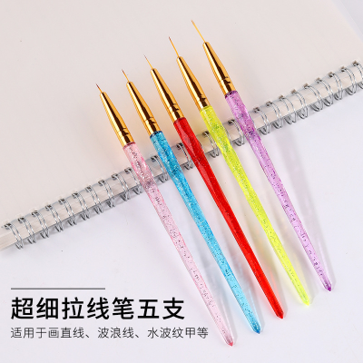 Manicure Line Drawing Pen Set Color Painting Flower Drawing Edge Hook Line Pen Painting Wavy Line Water Ripple Pen