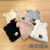 Korean Style Cartoon Bear Knitted Hat Women's Autumn and Winter Warm and Cute Smiley Face Thickened Sleeve Cap Lovers Wild Wool