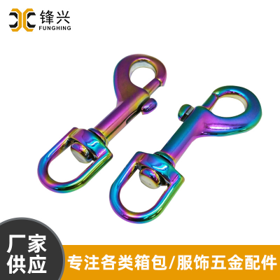 Customized Pet Hardware Accessories Snap Hook Dog Hand Holding Rope Hooks Colorful Electroplating Zinc Alloy Buckles Snap Hook Processing