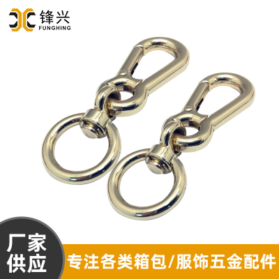 Stone Row Factory Customized Metal Keychain Diy Jewelry Bag Pendant Buckle Die Casting Dog Buckle Luggage Hook Buckle Accessories