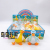 Creative New Undress Duck Decompression Compressable Musical Toy Vent Flash Duck Squeeze Small Animal in Stock Wholesale