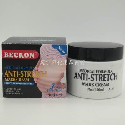 Beckon Body Texture Moisturizer Moisturizing Dry Skin 150ml Only for Foreign Trade Cross-Border Belly Cream