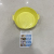 Silicone Deep-Fried Pot Basin Air Fryer Deep-Fried Pot Silicone Baking Tray Cake Baking Pan round Heat Proof Mat Tray Deep-Fried Pot Potholder