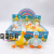 Creative New Undress Duck Decompression Compressable Musical Toy Vent Flash Duck Squeeze Small Animal in Stock Wholesale