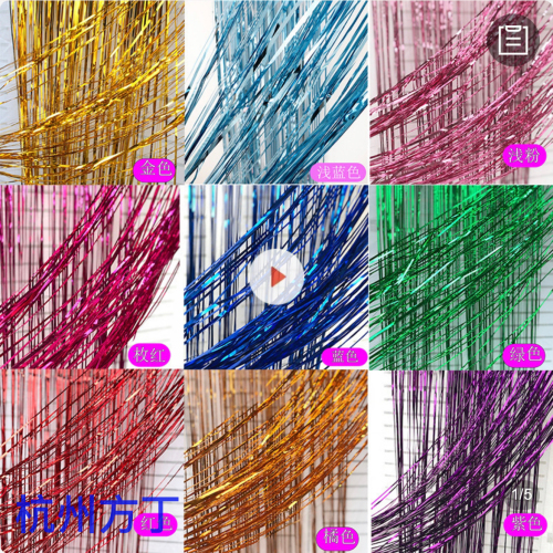 1*2 M rain Silk Curtain Tassel Wedding Birthday Party Christmas Decoration Background Wall Rain Silk Curtain