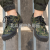 Liberation Shoes Men's Canvas Shoes Rubber Shoes Non-Slip Wear-Resistant Camouflage Shoes