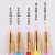 Manicure Line Drawing Pen Set Color Painting Flower Drawing Edge Hook Line Pen Painting Wavy Line Water Ripple Pen