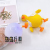 Creative New Undress Duck Decompression Compressable Musical Toy Vent Flash Duck Squeeze Small Animal in Stock Wholesale