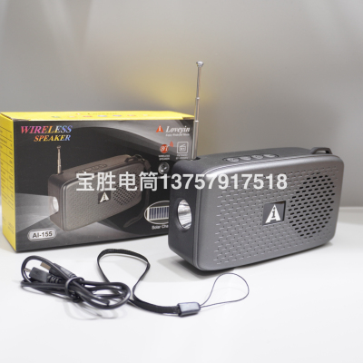 New Solar Radio Multi-Function Small Portable AI-155 with Light
