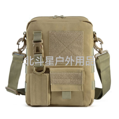 Outdoor Military Fan Tactical Camouflage Backpack Men's and Women's Multi-Functional Backpack Military Fan Shoulder Bag Shoulder Bag Computer Bag