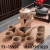 Rock Sand Ceramic Tea Set Ceramic Pot Kung Fu Tea Set Teapot Set Tea Pitcher Ceramic Cup Tea Ware Tea Bowl Ceramic Cup