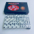 Factory Direct Sales Melamine Dominoes 28 Pieces 4010 Small Two-Color Curve Iron Box, Paper Box, Plastic Box