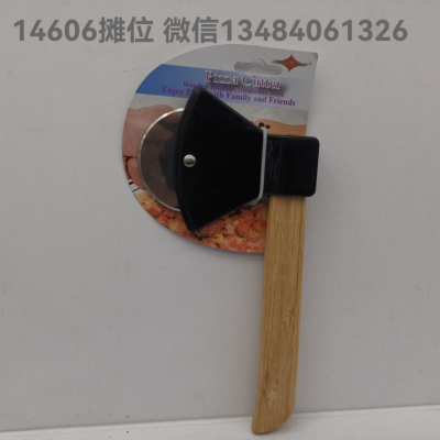 Axe Pizza Cut Axe Pizza Wheel Axe Pie Separator Amazon Cross-Border Hot Selling