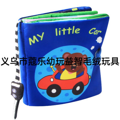 Baby Intelligence Development Baby Cloth Book 0-3 Years Old Children Enlightenment with Ringing Paper Tear-Proof Transportation Reference Book Spot