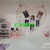 Love Grid Photo Wall Internet Celebrity Iron Wire Grid Storage Rack Girl's Room Layout Dormitory Photo Frame Wall