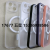 Frosted Two-in-One External Magnetic Phone Case