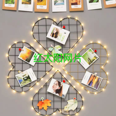 Love Grid Photo Wall Internet Celebrity Iron Wire Grid Storage Rack Girl's Room Layout Dormitory Photo Frame Wall