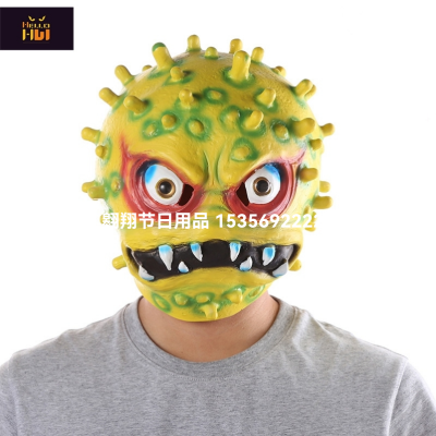 Creative New Coronavirus Headgear Party Cosplay Latex Mask Halloween Dress up Virus Mask