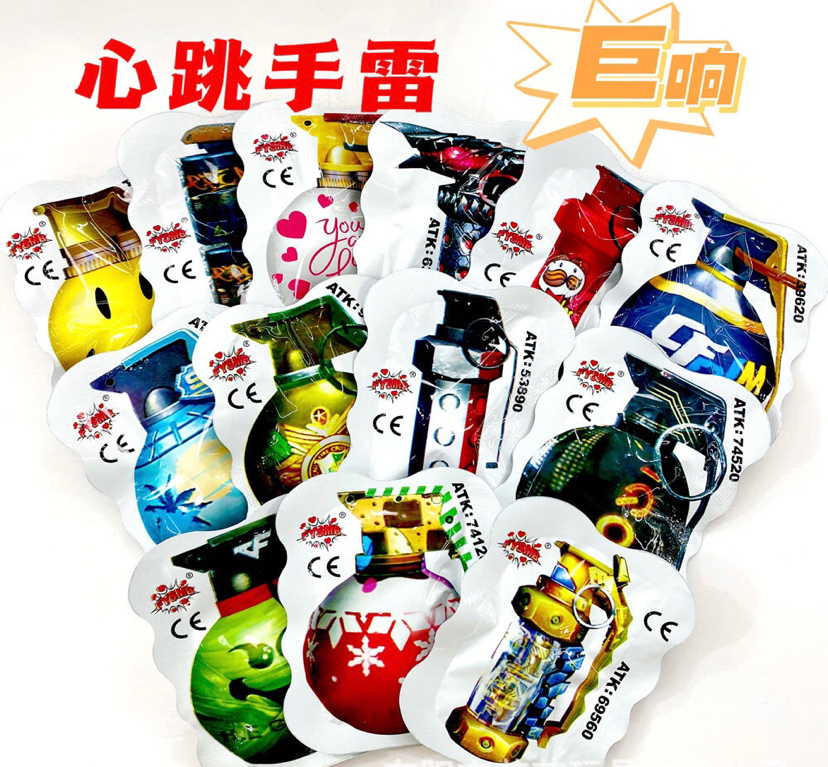 Product Image Gallery