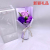 3 Soap Roses Korean Style Bouquet Pvc Box Packaging Valentine's Day Mother's Day Teacher's Day Small