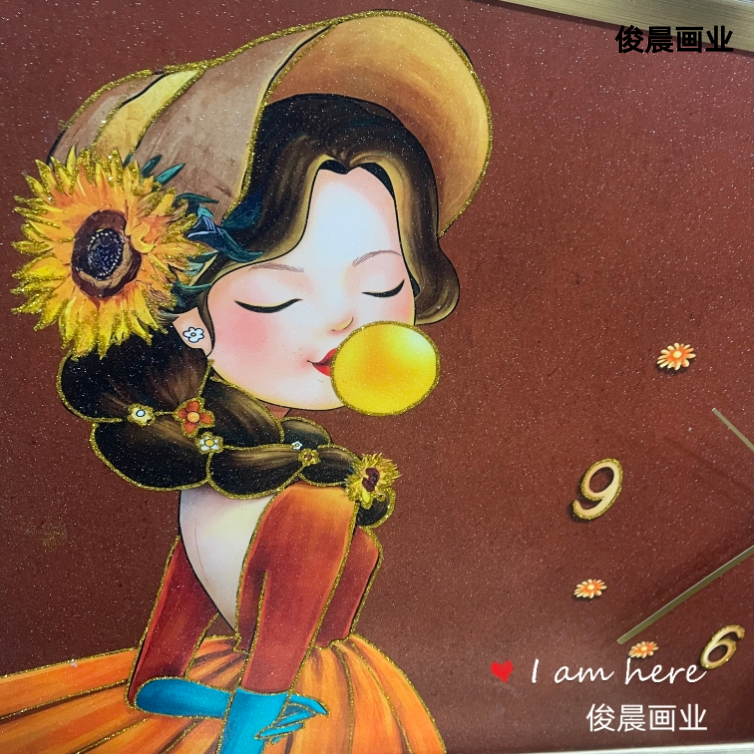 Product Image Gallery