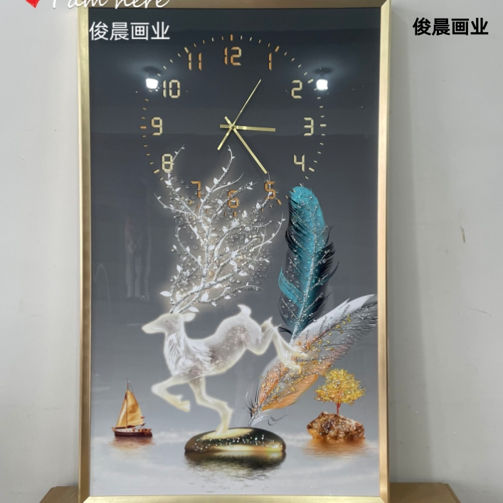 Product Image Gallery