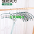 Stainless Steel Clothes Hanger Multi-Functional Hanger Hook Infant Home Balcony Multi-Clip Drying Sock Fantastic