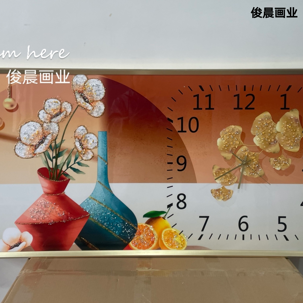 Product Image Gallery