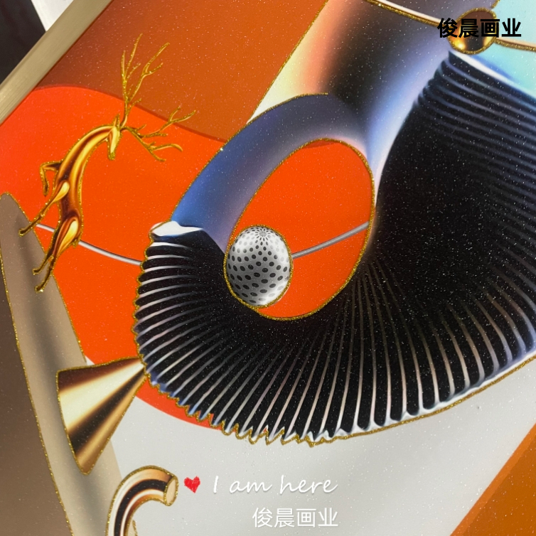 Product Image Gallery
