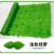 Cross-Border Hot Selling Simulation Fence Leaves Green Radish Ivy Courtyard Fence Covering Green Plant Leaves