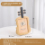 Haotao Photo Frame Tf710 Wood Grain Violin 7-Inch Photo Frame Cute Shape Children Student Gift Painting with Photo Frame