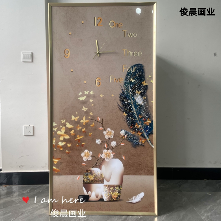 Product Image Gallery